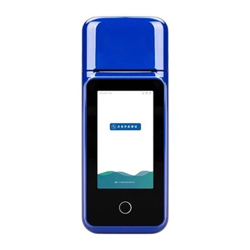 پورٹ ایبل خودکار بلڈ گیس اینالائزر YSTE-SG1
